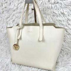 FURLA フルラ　サリー　ハンドバッグ　トートバッグ　ホワイト