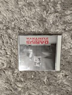 「DARIUS」～THE OMNIBUS 世代