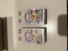 ポケモンカードゲーム テラスタルEX 2BOX