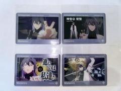 神宮寺寂雷　ヒプムビ　クリアカード　アクリルキーホルダー