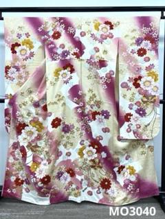 ブランド振袖 ANTEPRIMA 豪華 銀通し 刺繍 銀彩 身丈169cm 振袖 豪華 金彩 銀彩 銀通し ラメ刺繍 柄八掛 身丈159cm - メルカリ