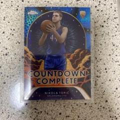 NIKOLA TOPIĆ COUNTDOWN COMPLETE RC