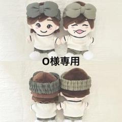 【❤︎】ちびぬい 服【なにわ男子 BONBONVOYAGE】 O様専用】ちびぬい 服【なにわ男子 BONBONVOYAGE】 - メルカリ