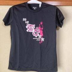 女児高学年バレーボール練習着まとめ売り - メルカリ