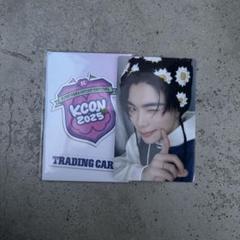 KCON オンラインくじ　トレカ　ユジン ZB1 KCON オンラインくじ トレカ ユジン - メルカリ