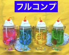 オイルチャーム キーホルダーおまとめ売り オイルチャーム まとめ売り - メルカリ