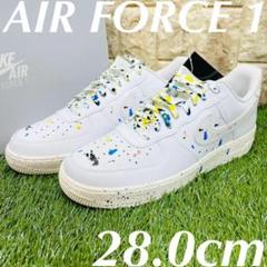 ナイキ エアフォース1 07 ロー NIKE AF1 メンズ スニーカー 白