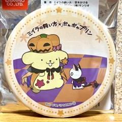 ミイラの飼い方 ポムポムプリン 缶バッジ サンリオ sanrio