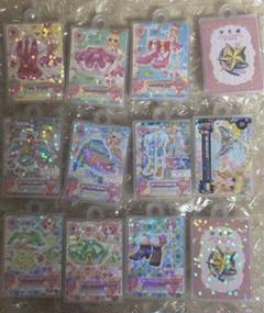 アイカツ　びっくらたまご　スターフェスティバル　ピンクステージコーデ　星宮いちご