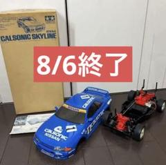 田宮ラジコンボディR32白 未使用 - メルカリ