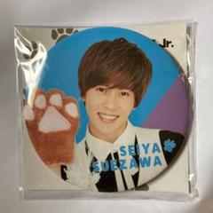 末澤誠也 アクリルキーホルダー 缶バッジ あけおめ 2018 2019 Amazon.co.jp: 末澤誠也 Aぇ group あけおめ2019 アクリル