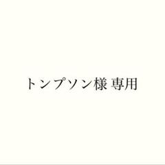 【新品未開封】on: myskin ハーブピーリング 4ml×8包　4箱セット on: myskin オンマイスキン ハーブピーリング 4ml x 6pcs - メルカリ