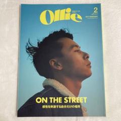 ollie 2017年2月号 Vol.214 ON THE STREET - メルカリ