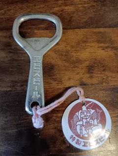 サッポロドライ 栓抜き セット レトロ 新品 41n-4dlvnoL._UF894,1000_QL80_.jpg