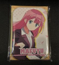 ぼくたちは勉強ができない　フルカラーアートボード　ふわふわタオルセット Amazon.co.jp: ぼくたちは勉強ができない フルカラーアート
