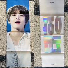 BTS キムテヒョン スローガン 2025年最新】bts テヒョン スローガンの人気アイテム - メルカリ