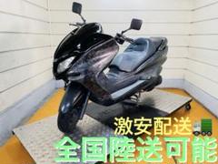 マジェスティ　Majesty　スーパートラップマフラー　神奈川県発 マジェスティ ☆スーパートラップ 加工品？ 即決あり
