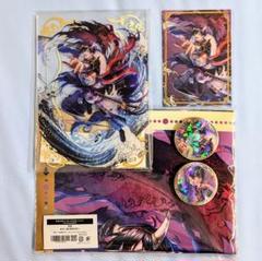 夢100　イヌイ　中外くじ　4点セット