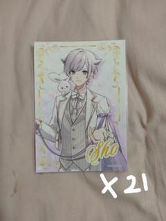 初兎 僕夢 ブロマイド