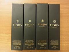 新品 送料無料 2箱 ユーピーエス フィンジア スカルプエッセンス 50ml