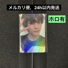 威神V WayV 海底捞 海底撈火鍋 ハイディラオ 火鍋 ヤンヤン
