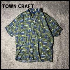 タウンクラフト　アロハシャツ　80s ヴィンテージ　魚モチーフ　半袖　古着