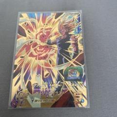 スーパードラゴンボールヒーローズ ベジータ BM11-022