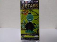 2025年最新】JSTARS ワーコレの人気アイテム - メルカリ