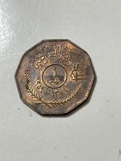 2025年最新】銀貨 イラクの人気アイテム - メルカリ