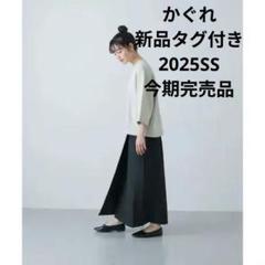 2025年最新】かぐれ ロングスカートの人気アイテム - メルカリ