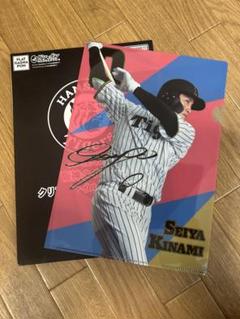 阪神タイガースシークレットグッズ 木浪選手セットのサムネイル