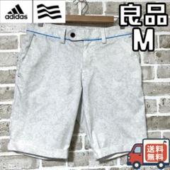 【24時間以内/匿名配送】良品 アディダスゴルフ メンズ ハーフパンツ Mサイズ