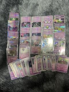 ポケモンカード デッキパーツ超