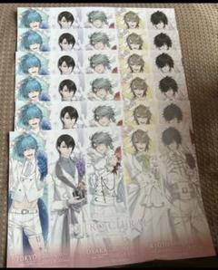 NITRO CHiRAL フライヤー　6枚