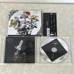 2025年最新】eve 特典 cd 歌い手の人気アイテム - メルカリ