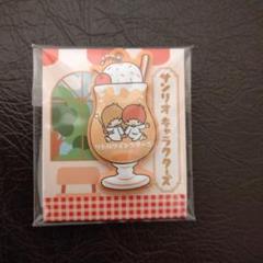 サンリオキャラクターズ マルチリングプラス クリアハンド