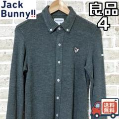 【24時間以内/匿名配送】ジャックバニー メンズ 長袖 ボタンシャツ サイズ4