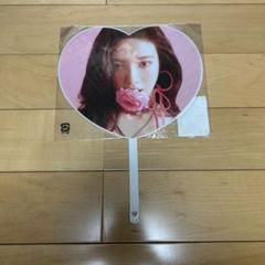 2025年最新】red velvet ジョイ うちわの人気アイテム - メルカリ