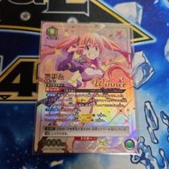 【PSA10】ミリム ワンバトルカップ OBC Winner プロモ PSA10】ミリム ワンバトルカップ OBC Winner プロモ - メルカリ