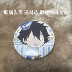 1148】文豪ストレイドッグス 文スト ミニ缶バッジ 太宰治 中原中