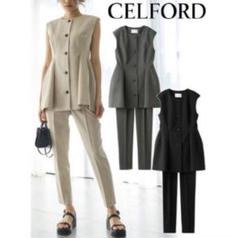セルフォード　ジレ　新品未使用 CELFORD / セルフォード ベルト付きペプラムショートジレ