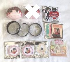 キヨ 実況者 東キヨドーム グッズ まとめ売り Amazon.co.jp: キヨ キヨ猫 ゲーム実況者 グッズ まとめ売り