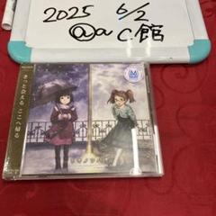【サイン入未開封】市道真央 M・A・O カレンダー 2014 2025年最新】Yahoo!オークション -市道真央 カレンダーの中古品
