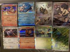 ポケモンカードセット　値段交渉します