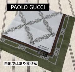 PAOLO GUCCI ハンカチ - メルカリ