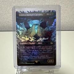 物部MTG様 リクエスト 2点 まとめ商品 カジンスキ様 リクエスト 2点 まとめ商品 - メルカリ