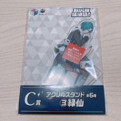 【新品】七次元生徒会！くじ　くじスクエア　アクリルスタンド　5種セット くじスクエア 七次元生徒会！くじ』が2024年5月10日（金）より