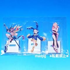 ガンヴォルト トライアングル エディション　ゲーマーズ特典アクリルフィギュア3種