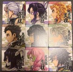 鬼滅の刃 柱展 開催記念ドリンク コースター 9枚 コンプセット TO GO ② ufotable Cafe TO GO on X: 