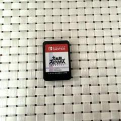 Switch 大乱闘スマッシュブラザーズ SPECIAL